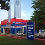 АВТО-РЭД | АВТОПРИГОН • АВТОСЕРВИС • АВТОКРЕДИТ