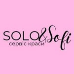 СЕРВІС КРАСИ | 📍Тернопіль
