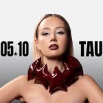 КЛАВА КОКА ★ black star