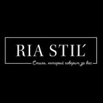 Мужская одежда и обувь | Махачкала