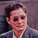 Весъ Каспийский