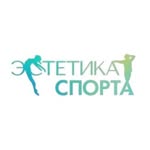 Художественная гимнастика| дети| СПб