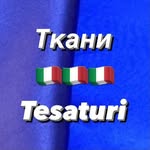 ТКАНИ|TESATURI|CHISINAU