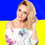 Лілія Ребрик