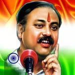 Rajiv Dikshit Ji