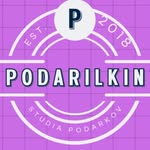 Подарки Гагаузия / ИЗДЕЛИЯ ИЗ ДЕРЕВА/ФОТОПЕЧАТЬ