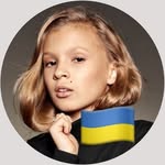 ВОЛКОВА ГРЕТА