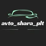 🚗Автовикуп/Продаж/Кредит/Лізинг/Тачка твоєї мрії 🚗