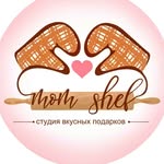 Пряники Бендеры Тирасполь