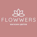 💐Магазин Цветов💐