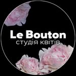 Квіти🌹 Оболонь Доставка