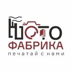 ФОТОПЕЧАТЬ | ФОТОКНИГИ | ПОДАРКИ | ПМР