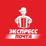 ЭКСПРЕСС-ПОЧТА | ПМР & MD