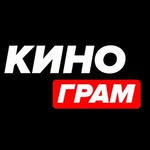 КИНО И ТОЧКА