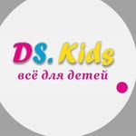 ДЕТСКАЯ И ПОДРОСТКОВАЯ ОДЕЖДА