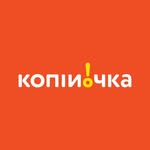 Копійочка [товари для дому]