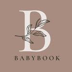 Фотоальбом | Albume MD | Бебибук
