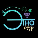 Etno_Tour