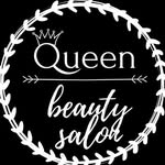 Queen Beauty Salon
