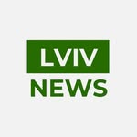 Новини Львова та України