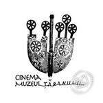 Cinema Muzeul Țăranului