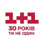 Телеканал 1+1 Україна