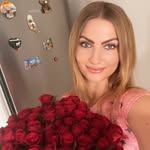 Надя Гусева