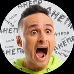 Команда «ДНІПРО»