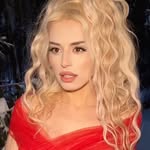 NAPISAT ALIEVA| ПРИЧЕСКИ МОСКВА