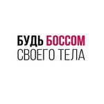 Programe de slăbire