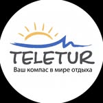 Agenție de Turism Chișinău, Moldova