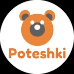 Коляска • автокрісло • стільчик • ліжечко • велосипед • біговел