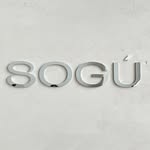 SOGU [согю́]  The second skin