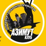 🅰🆉🅸🅼🆄🆃CLUB🆅🅻