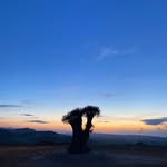 RANCHO DA MONTANHA 🦅⛰🌾☀️