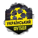 ФУТБОЛ УКРАЇНИ