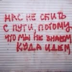 ФХ(Федор Харитонович)