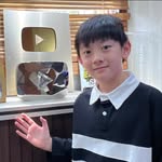 Ryu Kintaro Sebastian