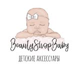 Заколки с вышивкой•бантики•