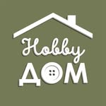 HOBBY ДОМ | МАСТЕР-КЛАССЫ | ДЕВИЧНИКИ, как в PINTEREST