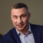 Киевский Режим