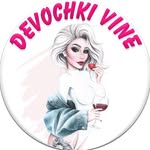 Видео/Женское/Мемы