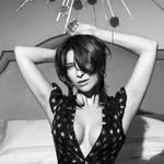 Лана Арутина