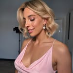 Александра Петрова