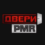 Двери PMR