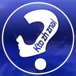 Факты | Наука | Цитаты