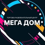 Игроленд | Кафе | Торговый центр | Тирасполь