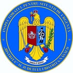 ISU Bistrița - Năsăud