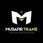 ТРАНСПОРТНАЯ ЛОГИСТИЧЕСКАЯ КОМПАНИЯ