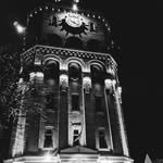 Онлайн Вінниця